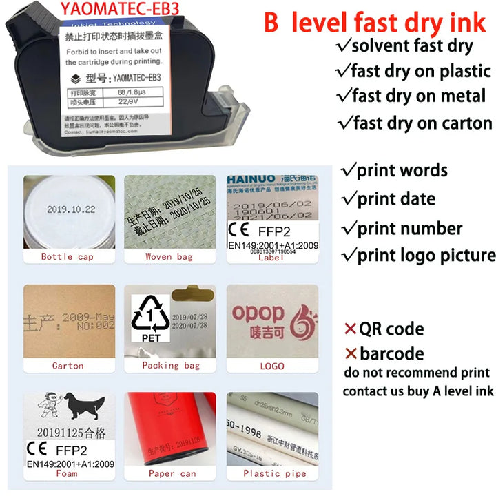 S1730/1750  28 language date number logo expiry date label plastic carton hand jet handheld thermal inkjet printer