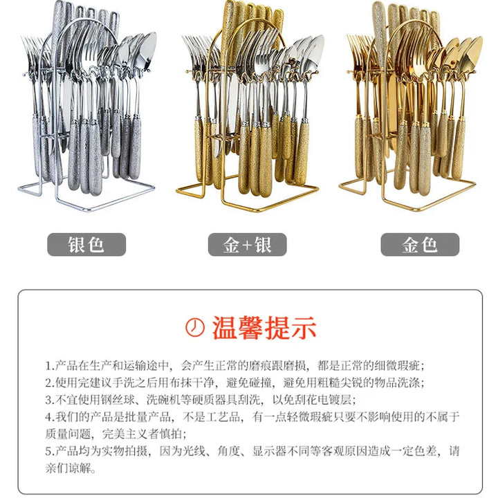 Hammer Pattern Flatware Set – 24 Pcs Knife Fork Spoon